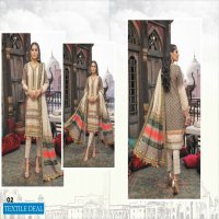 SALINA KHADDAR Exclusives PRINTED Collection 2021 Vol-2 By REGALIA Textiles