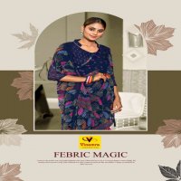 VINAMRA CORPORATION BHAGYA LAKSHMI VOL 1 CASUAL WEAR SAREES COLLECTION IN SURAT