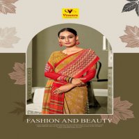 VINAMRA CORPORATION BHAGYA LAKSHMI VOL 1 CASUAL WEAR SAREES COLLECTION IN SURAT