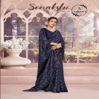 Ashima Sonakshi Vol-3 Wholesale Pure Vichitra Sarees
