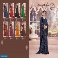 Ashima Sonakshi Vol-3 Wholesale Pure Vichitra Sarees