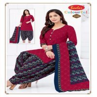 Baalar Colourful Vol-11 Wholesale Pure Cotton Dress Material