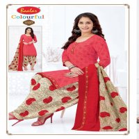 Baalar Colourful Vol-11 Wholesale Pure Cotton Dress Material
