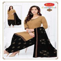 Baalar Colourful Vol-11 Wholesale Pure Cotton Dress Material