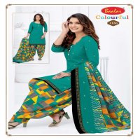 Baalar Colourful Vol-11 Wholesale Pure Cotton Dress Material