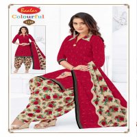 Baalar Colourful Vol-11 Wholesale Pure Cotton Dress Material