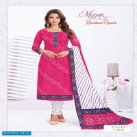 Mayur Bandhani Special Vol-13 Wholesale Shopping Cotton Dress Material