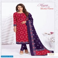 Mayur Bandhani Special Vol-13 Wholesale Shopping Cotton Dress Material
