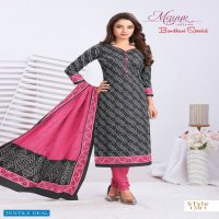 Mayur Bandhani Special Vol-13 Wholesale Shopping Cotton Dress Material