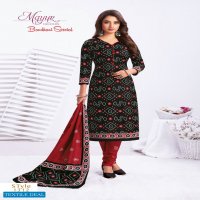 Mayur Bandhani Special Vol-13 Wholesale Shopping Cotton Dress Material