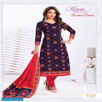 Mayur Bandhani Special Vol-13 Wholesale Shopping Cotton Dress Material