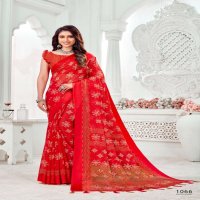 VINAMRA SIMRAN CHIFFON SATIN VOL 6 FANCY SARIS WHOLESALER