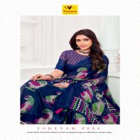 VINAMRA SIMRAN CHIFFON SATIN VOL 6 FANCY SARIS WHOLESALER