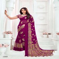 VINAMRA SIMRAN CHIFFON SATIN VOL 6 FANCY SARIS WHOLESALER