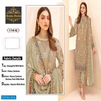 Ayesha Misbah D.no 114 Colour Wholesale Pakistani Concept Dress