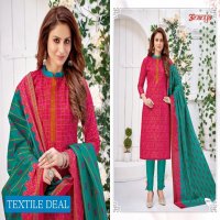 Ganesha Ananya Vol-17 Wholesale Pure Cotton Dress Material