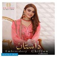 Rana Arts Dastaan Wholesale Embroidery Chiffon Collection