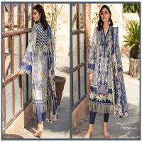 Agha Noor Jainee Vol-1 Wholesale Lawn Collection Dress Material