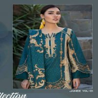 Agha Noor Jainee Vol-1 Wholesale Lawn Collection Dress Material