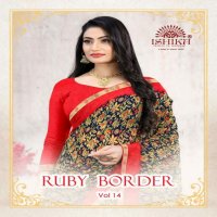 Ishika Ruby Border Vol-14 Wholesale Gerogette Printed With Border Sarees