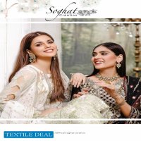 DHANI LUXURY CHIFFON 2021 BY SOGHAT CREATION