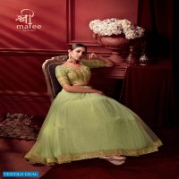 Shreematee Sunehri Wholesale Designer Indian Lehengas