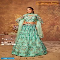 Anandam Fursat Vol-3 Wholesale Designer Lehengas