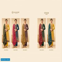 Gulkayra Sonam Gold Wholesale Straight Long Salwar kameez