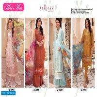 Zarqash Mah E Noor Wholesale Pakistani Concept Dress