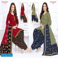 Shree Ganesh Hansika Vol-11 Wholesale Cotton Fabrics Readymade Dress