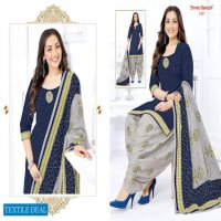 Shree Ganesh Hansika Vol-11 Wholesale Cotton Fabrics Readymade Dress