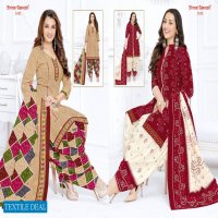 Shree Ganesh Hansika Vol-11 Wholesale Cotton Fabrics Readymade Dress