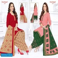 Shree Ganesh Hansika Vol-11 Wholesale Cotton Fabrics Readymade Dress