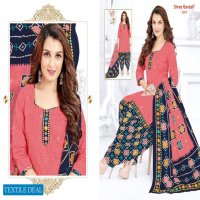 Shree Ganesh Hansika Vol-11 Wholesale Cotton Fabrics Dress Material