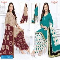 Shree Ganesh Hansika Vol-11 Wholesale Cotton Fabrics Dress Material