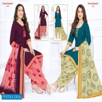 Shree Ganesh Hansika Vol-11 Wholesale Cotton Fabrics Dress Material