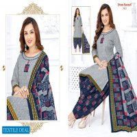 Shree Ganesh Hansika Vol-11 Wholesale Cotton Fabrics Dress Material