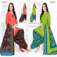 Shree Ganesh Hansika Vol-11 Wholesale Cotton Fabrics Dress Material