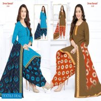 Shree Ganesh Hansika Vol-11 Wholesale Cotton Fabrics Dress Material