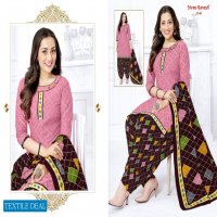 Shree Ganesh Hansika Vol-11 Wholesale Cotton Fabrics Dress Material