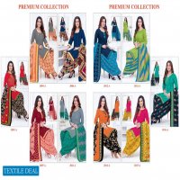 Shree Ganesh Hansika Vol-11 Wholesale Cotton Fabrics Dress Material