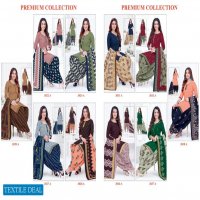 Shree Ganesh Hansika Vol-11 Wholesale Cotton Fabrics Dress Material