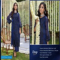 Azure Luxury Formal Unstiched Shirt Pakistani Catalog