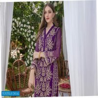 Azure Luxury Formal Unstiched Shirt Pakistani Catalog