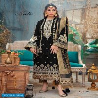 Anaya By Kiran Chaudhry Velour De Fete 21 Unstiched Velvet Luxury Collection 2021