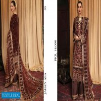 Afrozeh Naghma Luxury Velvet Wholesale Original Pakistani Dress