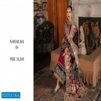 Afrozeh Naghma Luxury Velvet Wholesale Original Pakistani Dress
