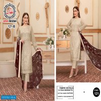 Affan Creation D.no 121 Colour Wholesale Pakistani Concept Dress