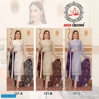 Affan Creation D.no 121 Colour Wholesale Pakistani Concept Dress