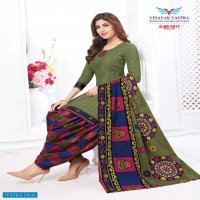 Vinayak Vastra Raaj Nandini Cotto Suit Vol-1 Wholesale Pure Cotton Dress Material